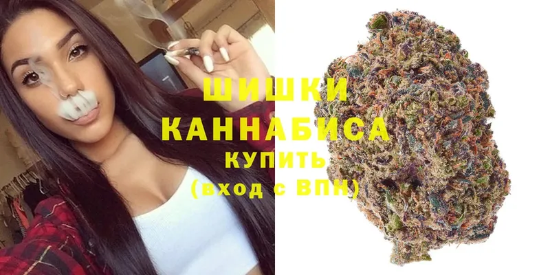 МАРИХУАНА VHQ  Качканар 